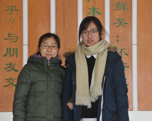 吴丛丛 崔诗淼.jpg