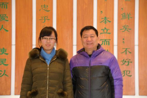 康俊秋 王巍.jpg