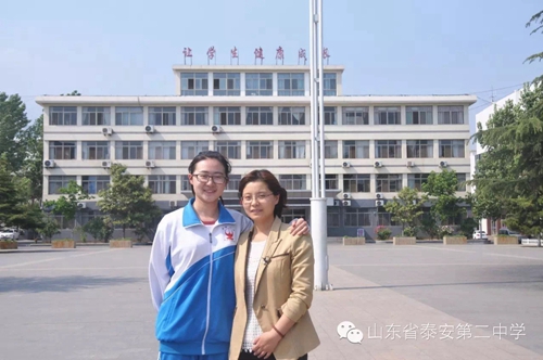 山东省泰安人口学校_泰安人口学校大门-岱庙西游记宫照片