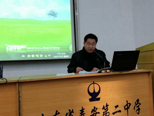 张修江.jpg