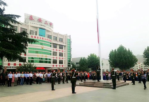 微信图片_20180903150135.jpg