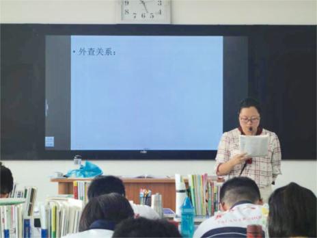 语文讲课.jpg