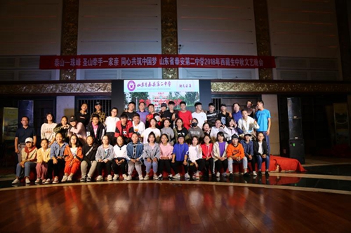 微信图片_20180927083055.jpg