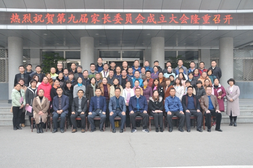 微信图片_20181119173131.jpg