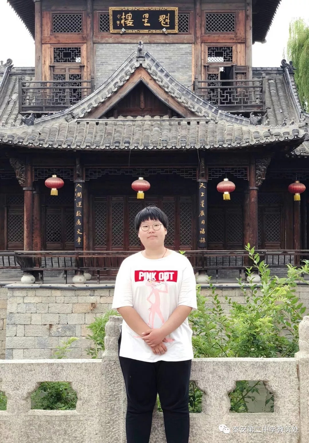 lixin.webp.jpg