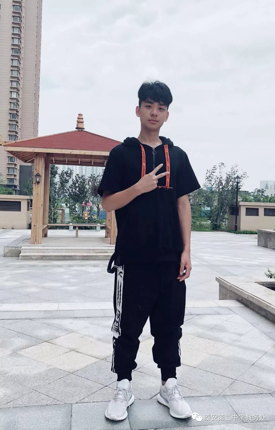 huyifan.webp.jpg