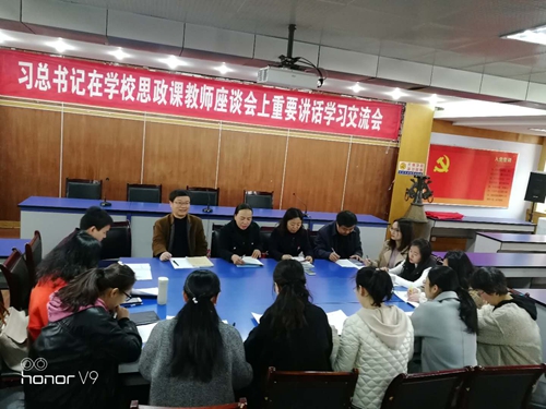 1554100803702032743.jpg 微信图片_20190401143501.jpg