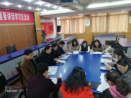 1554100819522050984.jpg 微信图片_20190401143628.jpg