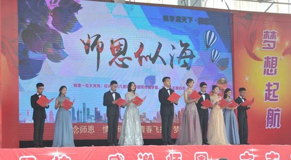 1559293133633029750.jpg DSC_6128.jpg