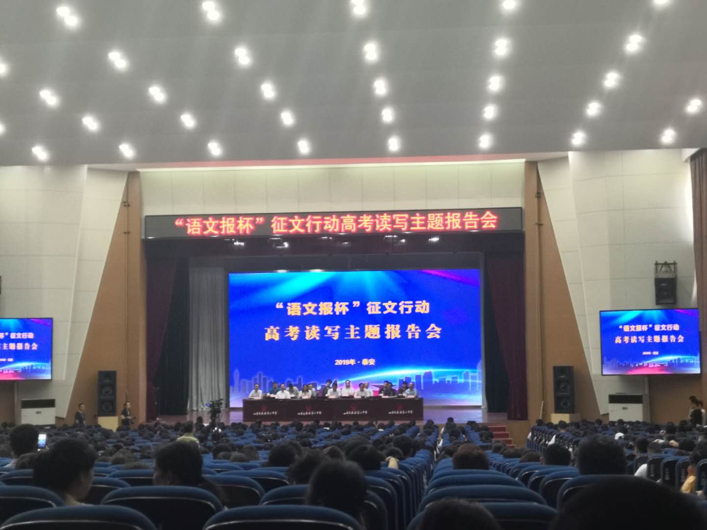 微信图片_20190701194525.jpg