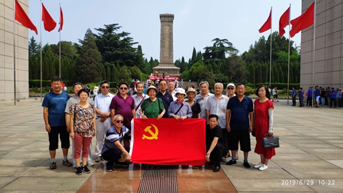 20190629主题党日活动之离退休党支部参观莱芜战役纪念馆活动2.jpg