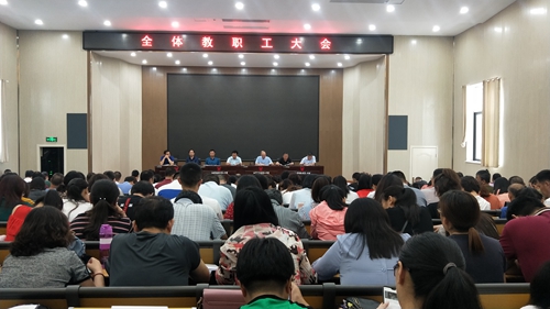 微信图片_20190827140809.jpg
