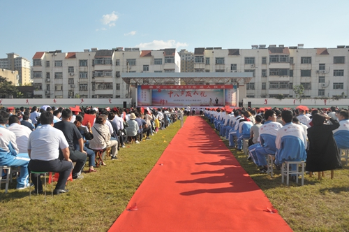DSC_7895.jpg