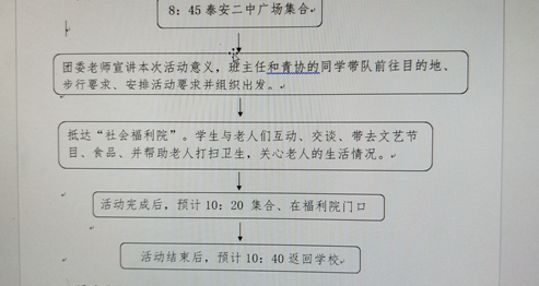 微信图片_20191008145913.jpg