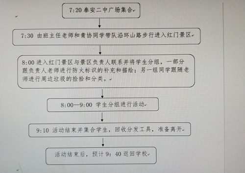 微信图片_20191008145921.jpg