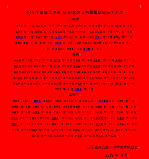 1571207715947047414.png 10.png