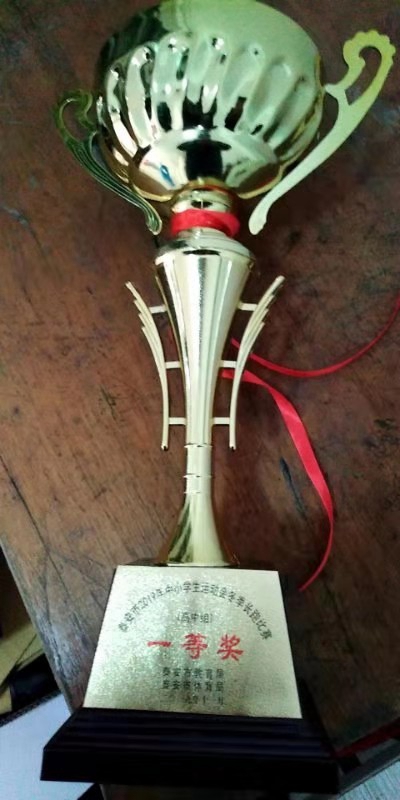 1574066605763077843.jpg 微信图片_20191118155706.jpg