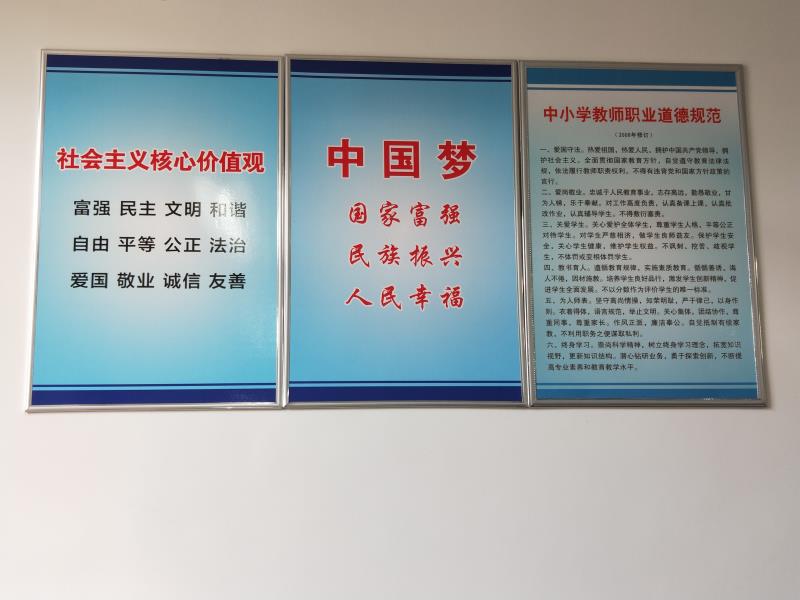 微信图片_20200825151503.jpg