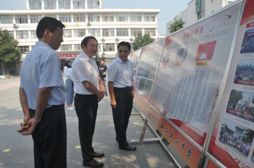 微信图片_20200909084501.jpg