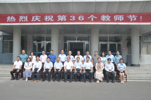 微信图片_20200909084529.jpg
