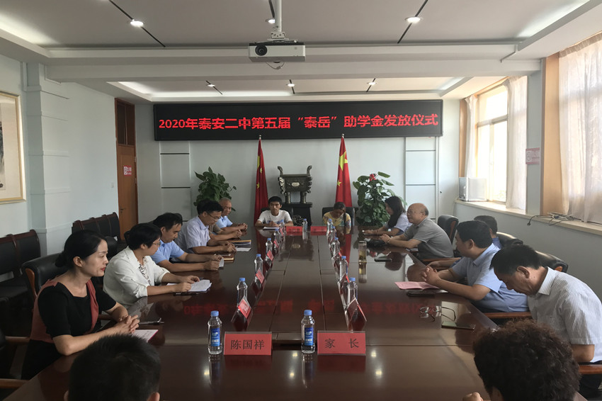 1604200584760008487.jpg 微信图片_20200905090937.jpg