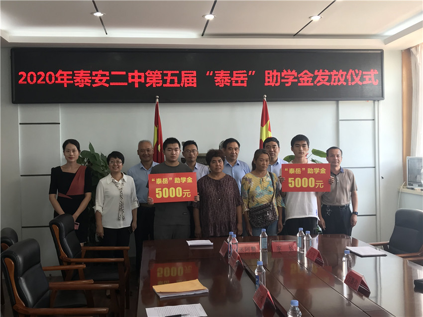 1604200827446057576.jpg 微信图片_20200905091003.jpg