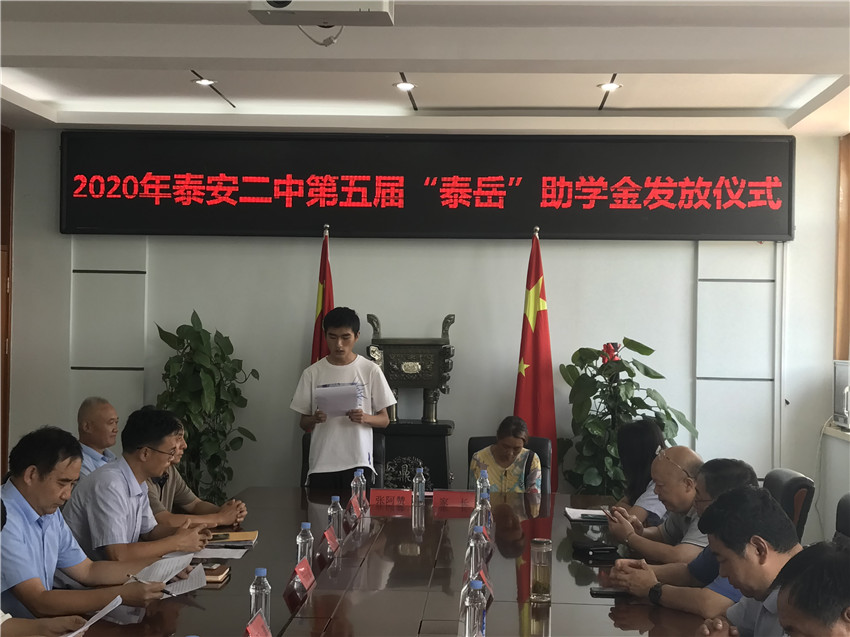 1604200856040022691.jpg 微信图片_20200905095418.jpg