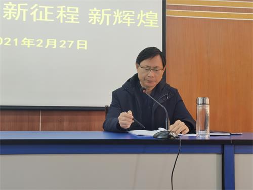微信图片_20210227144330.jpg
