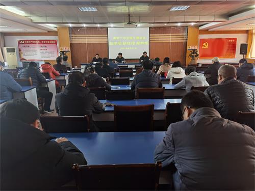 微信图片_20210227144343.jpg