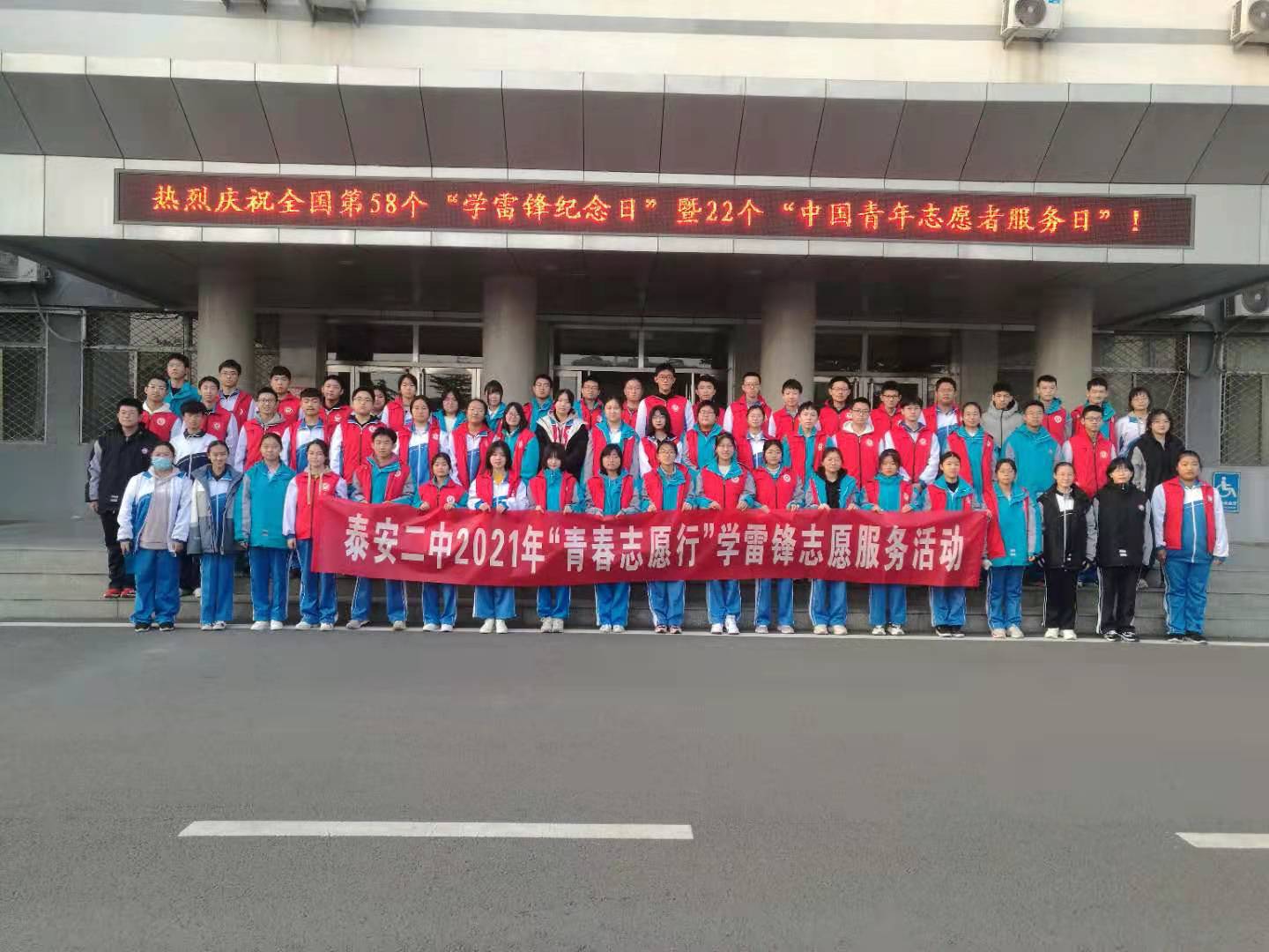 微信图片_20210305145813.jpg