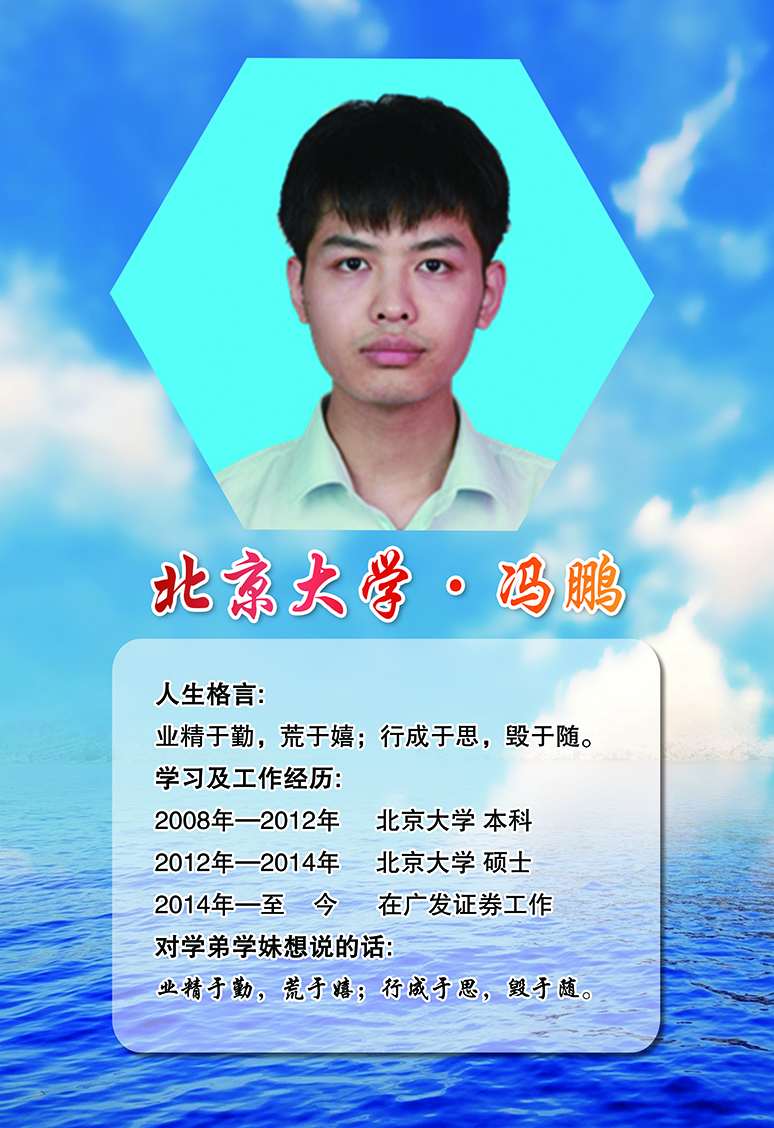 2008'.jpg