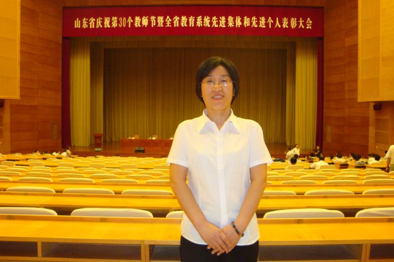 刘芳.jpg 刘芳.jpg