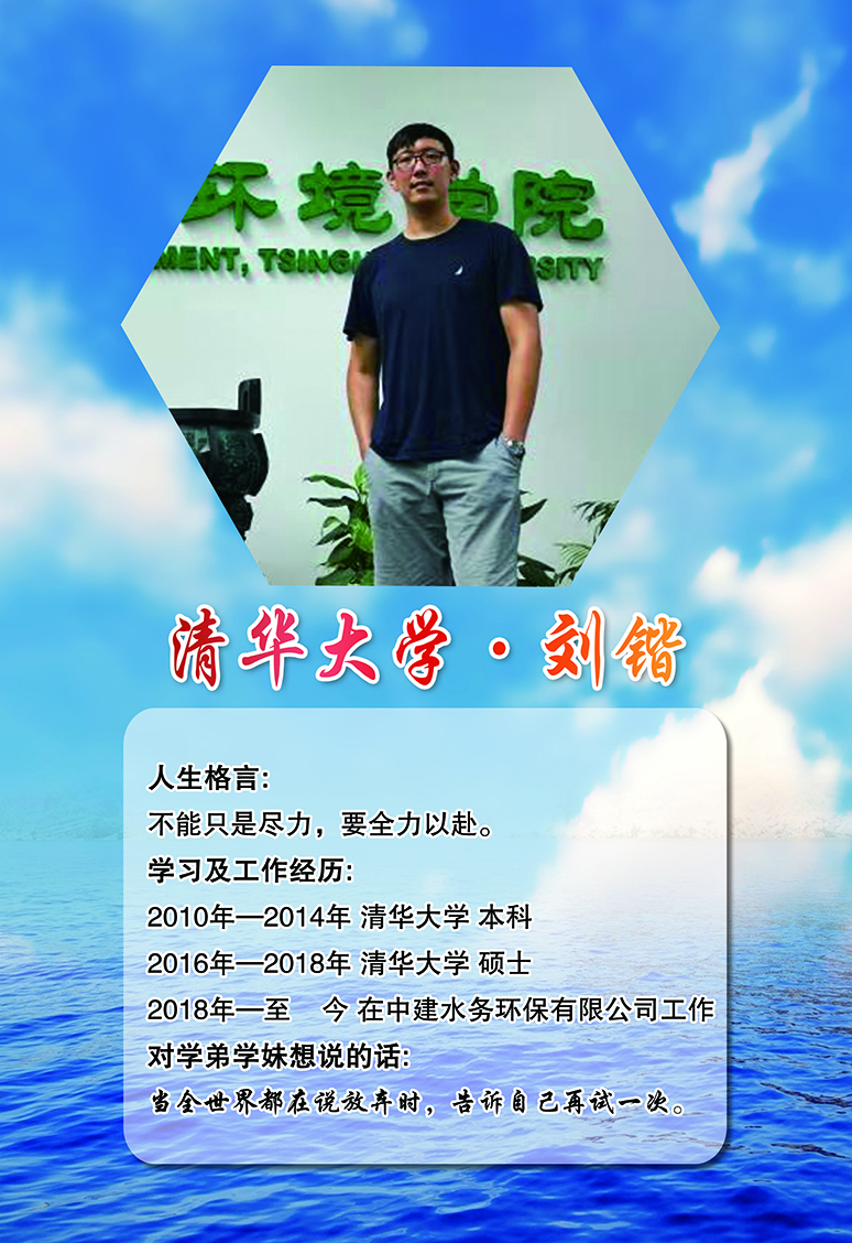 2010'.jpg