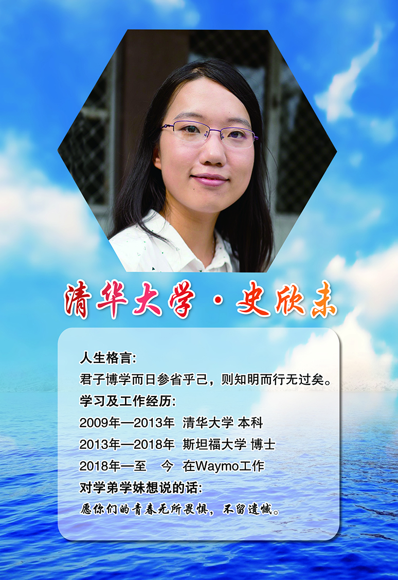 2009''.jpg