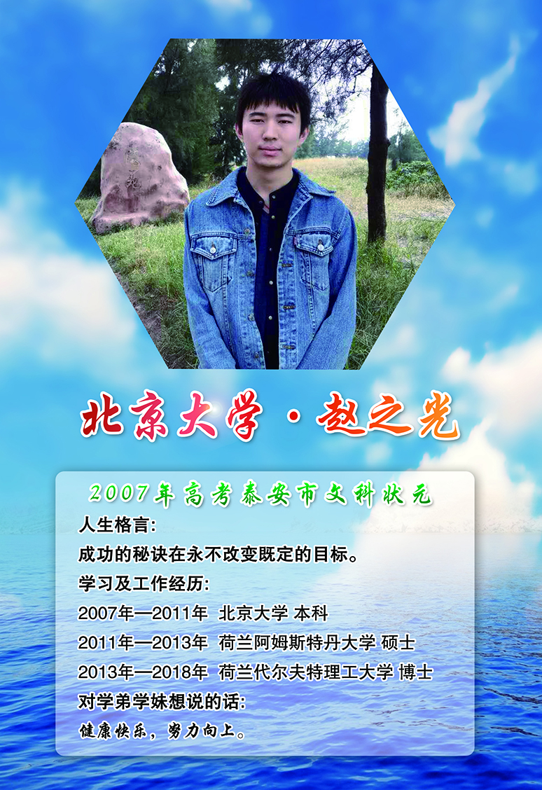 2007''.jpg