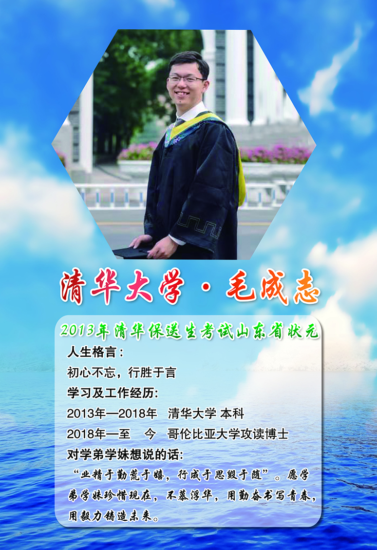 2013.jpg