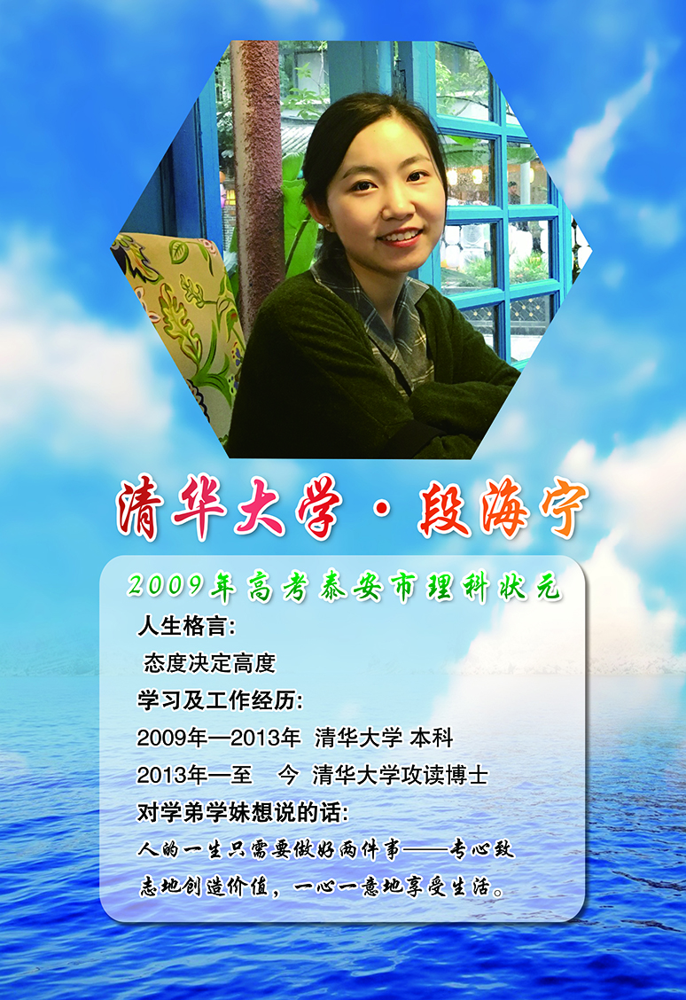 2009'.jpg