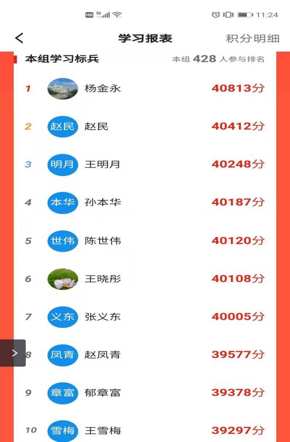 cb95d2caea3cf194896973bddbcb936