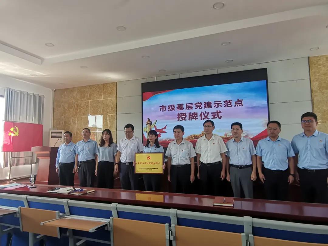 微信图片_20210910104101