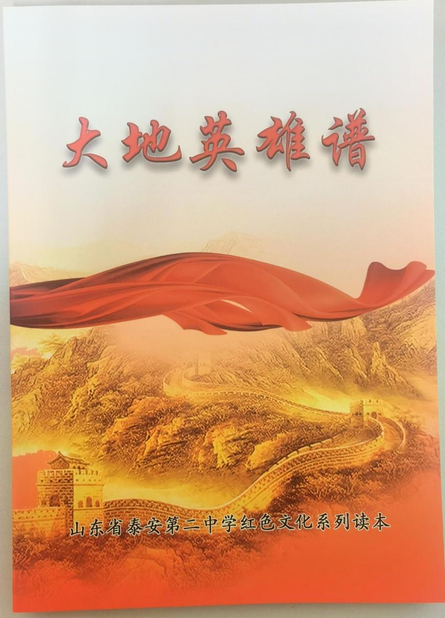 微信图片_20210927084946