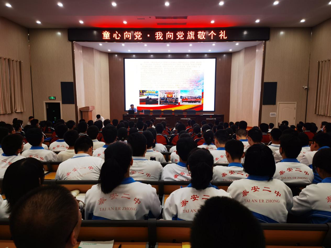 微信图片_20210927081537