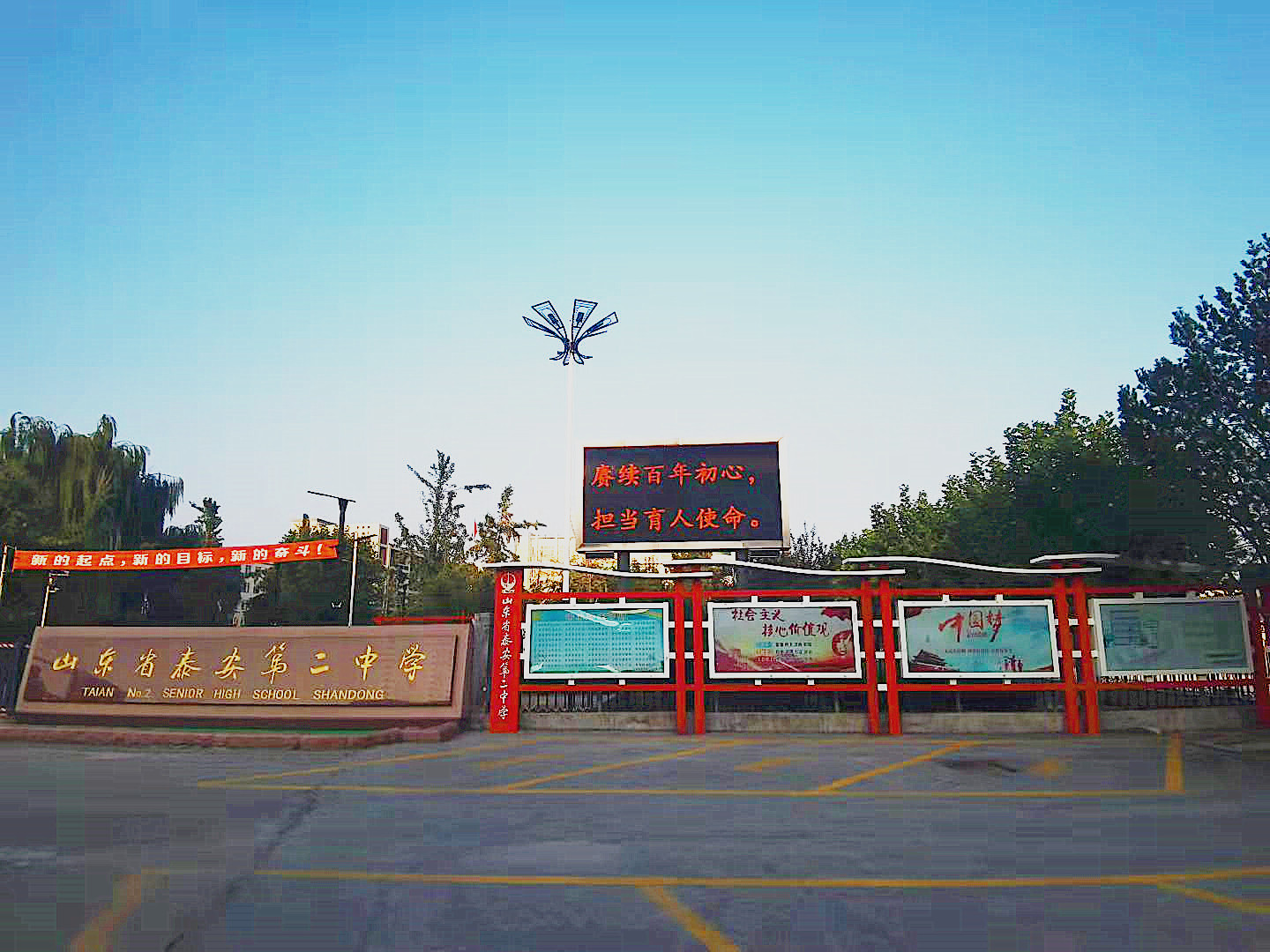 微信图片_20210910083227