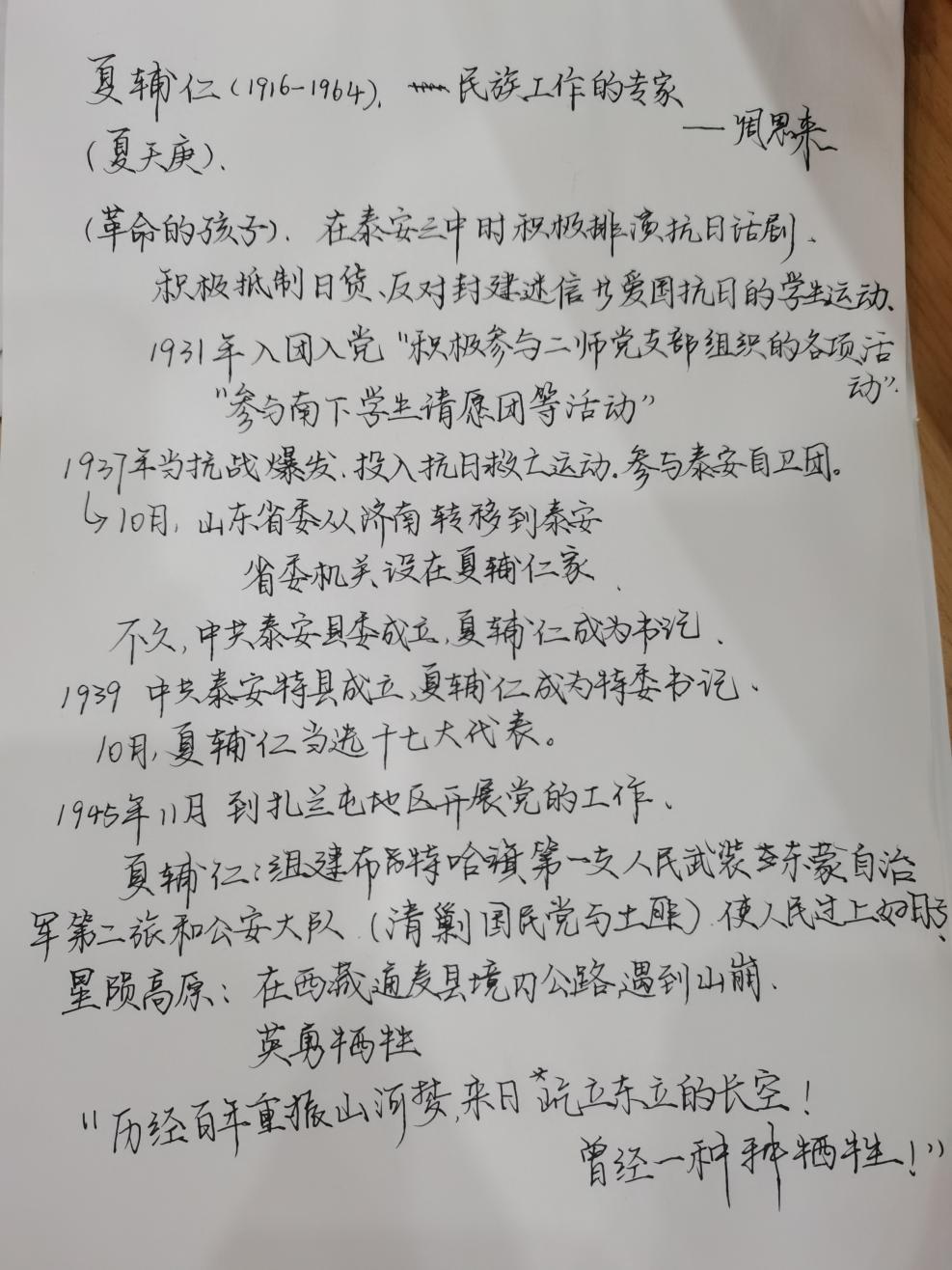 6c07856d8795f916efbeb8ee5f15e7b