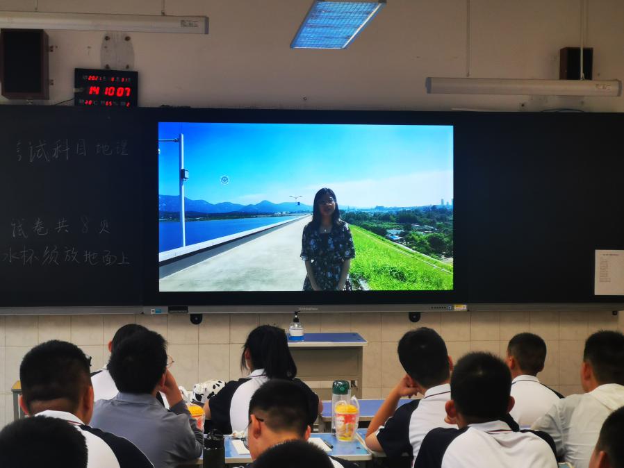 微信图片_20210903174341