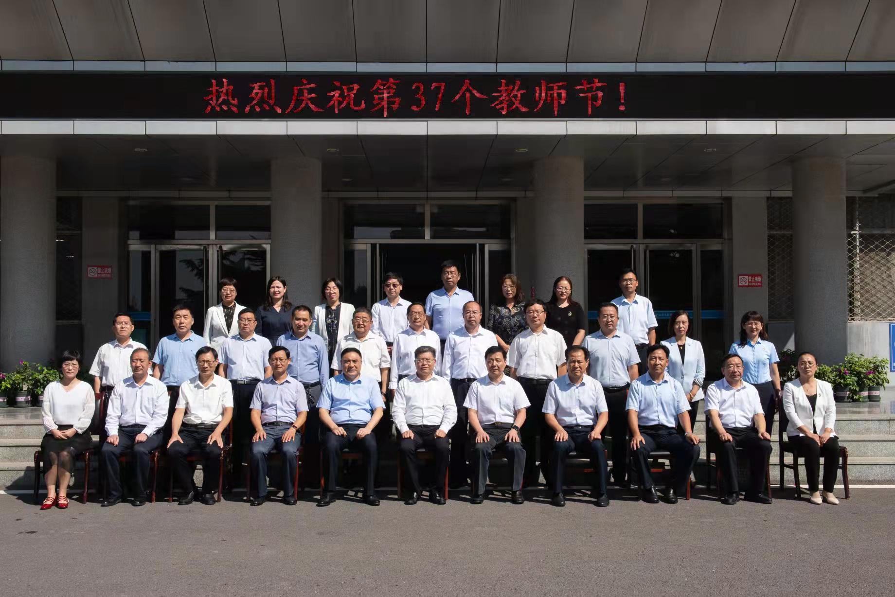 微信图片_20210910081721