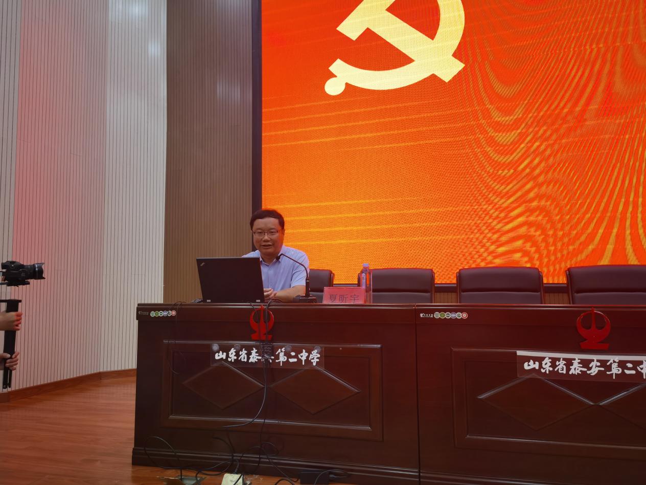 微信图片_20210927081606