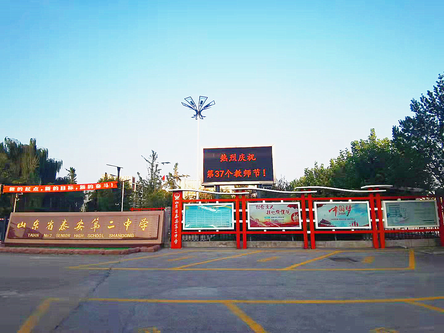 微信图片_20210910083232