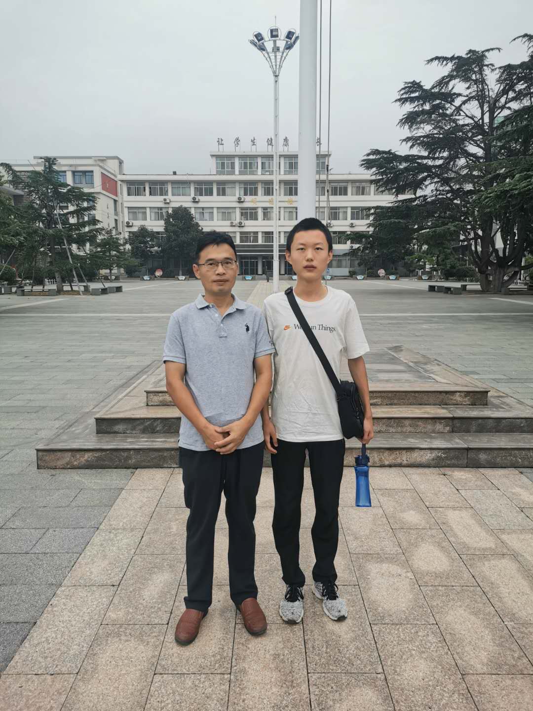 微信图片_20200907100614