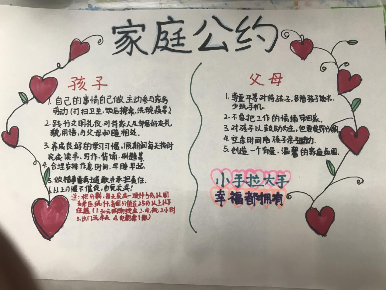 微信图片_20220120145409
