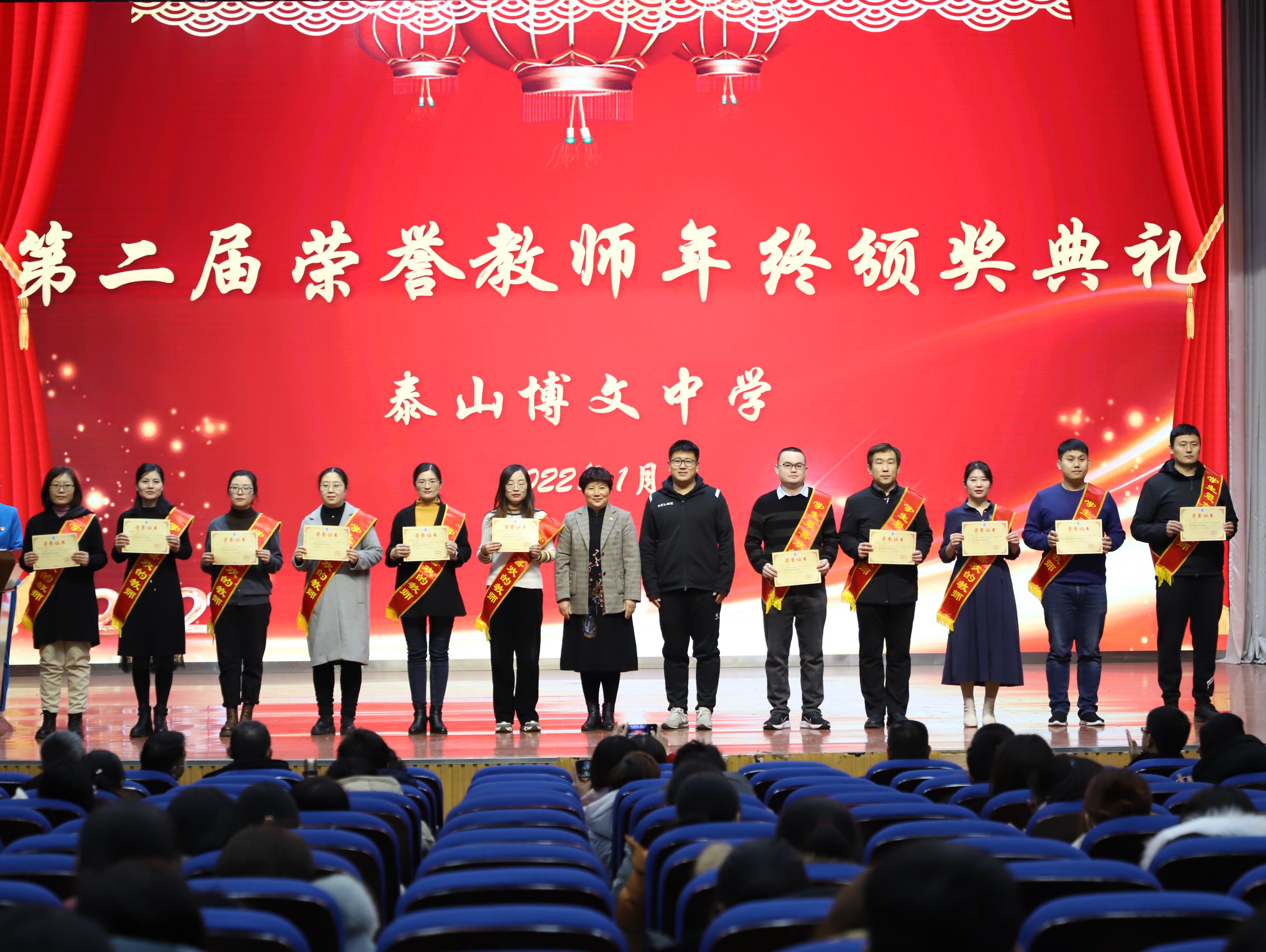 图片 5